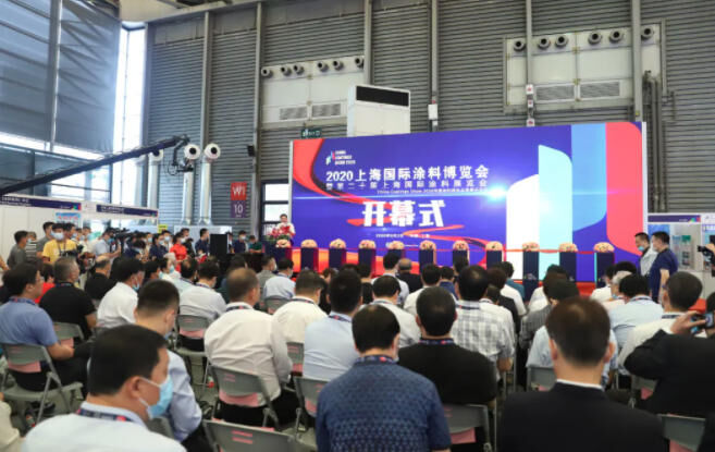绿色制造 并肩前行 | 巴德富带您畅游第十二届中国国际涂料展 					