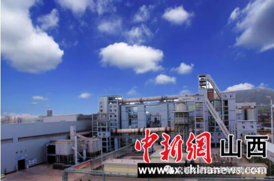 山西交城义望铁合金：创新绿色 打造良好产业生态 					