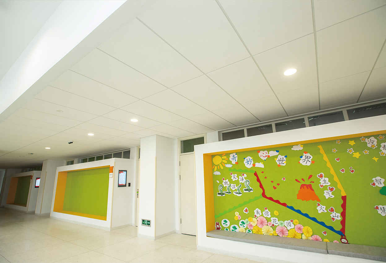 南京雨花国际学校