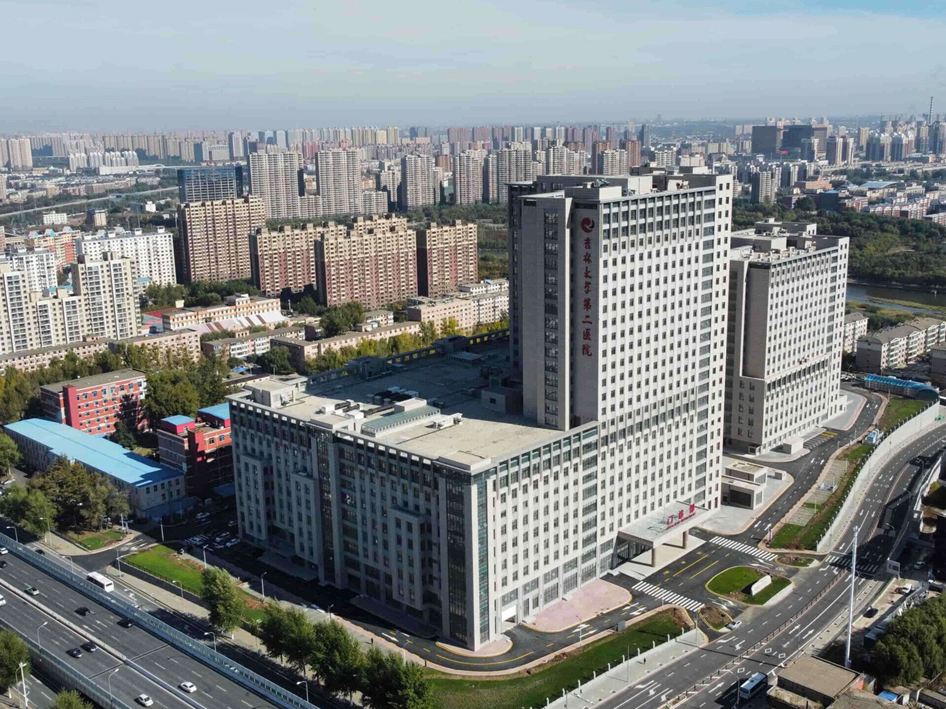 吉林大学白求恩第二医院